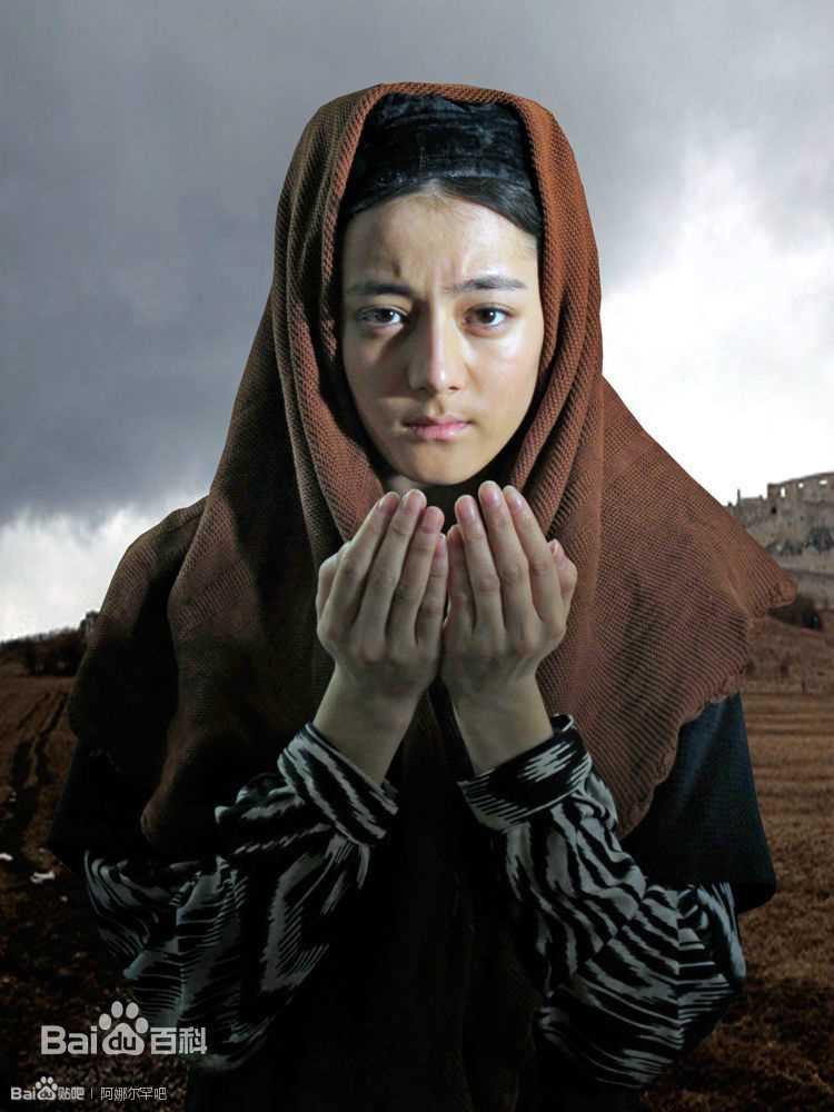 高清迪丽热巴·迪力木拉提(Dilraba)在《阿娜尔罕》中的图集