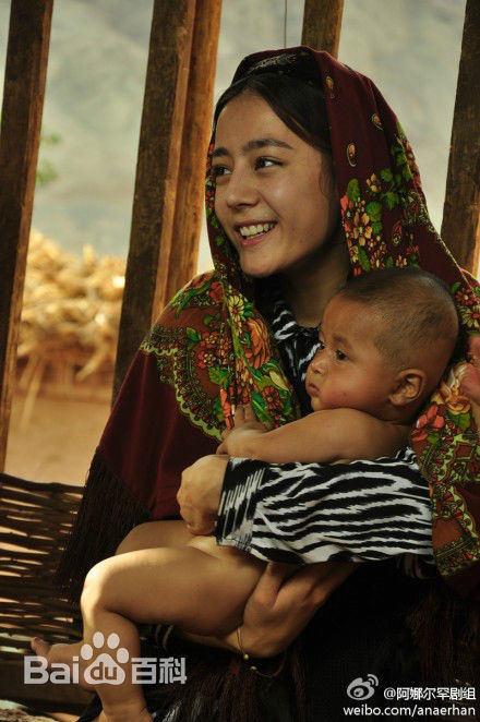 高清迪丽热巴·迪力木拉提(Dilraba)在《阿娜尔罕》中的图集