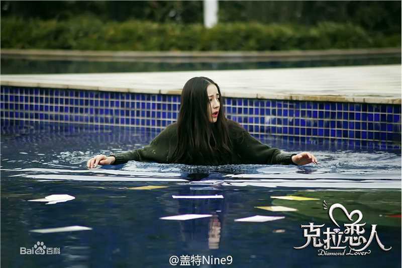 最新迪丽热巴·迪力木拉提(Dilraba)在《克拉恋人》中的壁纸