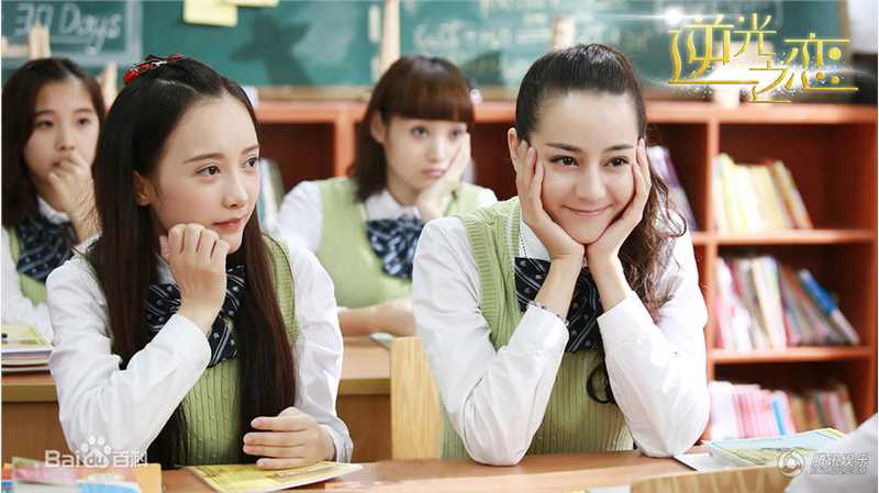 最新迪丽热巴·迪力木拉提(Dilraba)在《逆光之恋》中的图集