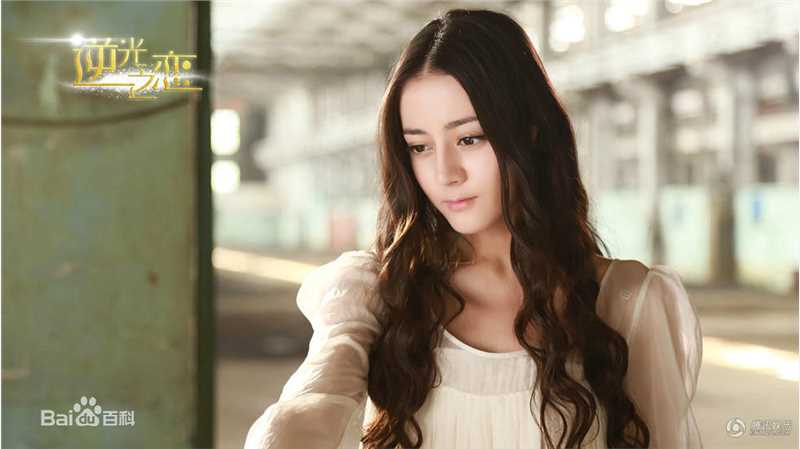 最新迪丽热巴·迪力木拉提(Dilraba)在《逆光之恋》中的图集