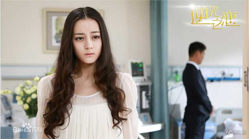 最新迪丽热巴·迪力木拉提(Dilraba)在《逆光之恋》中的图集