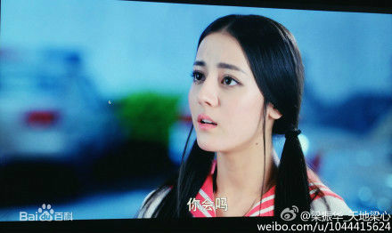 精选迪丽热巴·迪力木拉提(Dilraba)在《麻辣变形计》中的图册