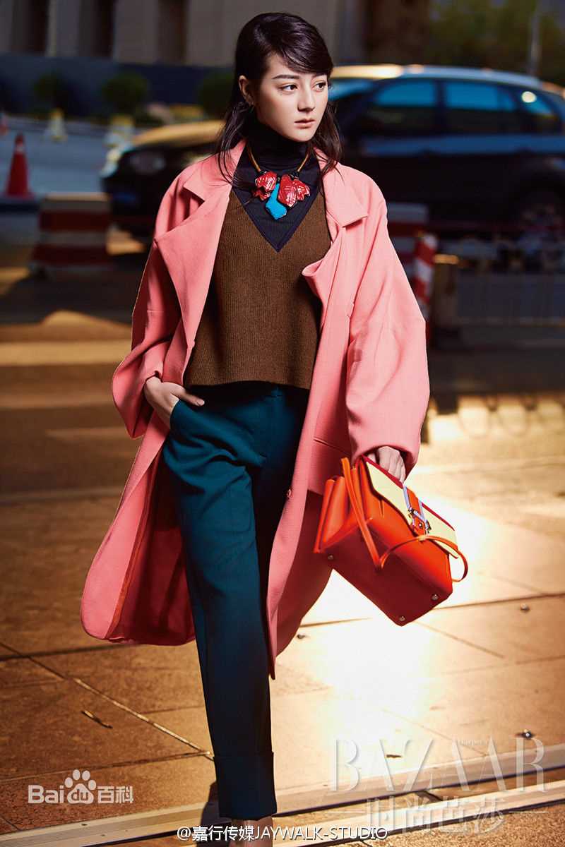 迪丽热巴·迪力木拉提(Dilraba)Harper's Bazaar时尚芭莎图片图集