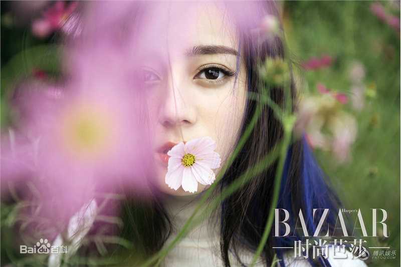 迪丽热巴·迪力木拉提(Dilraba)Harper's Bazaar时尚芭莎图片图集