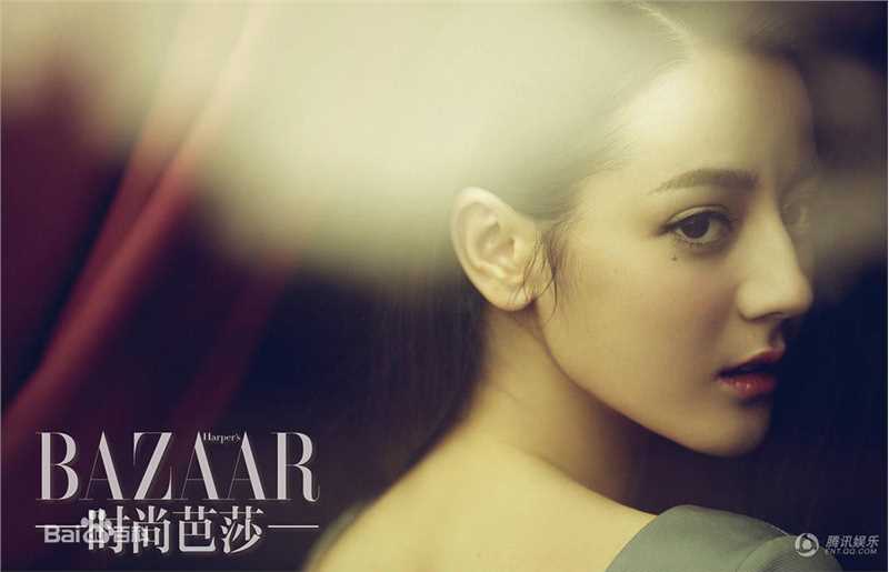迪丽热巴·迪力木拉提(Dilraba)Harper's Bazaar时尚芭莎图片图集