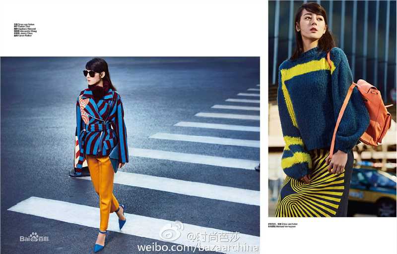 迪丽热巴·迪力木拉提(Dilraba)Harper's Bazaar时尚芭莎图片图集