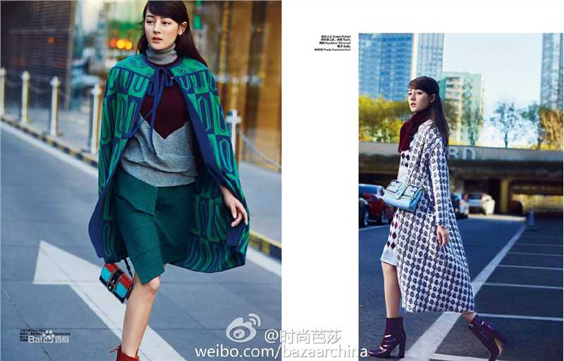 迪丽热巴·迪力木拉提(Dilraba)Harper's Bazaar时尚芭莎图片图集