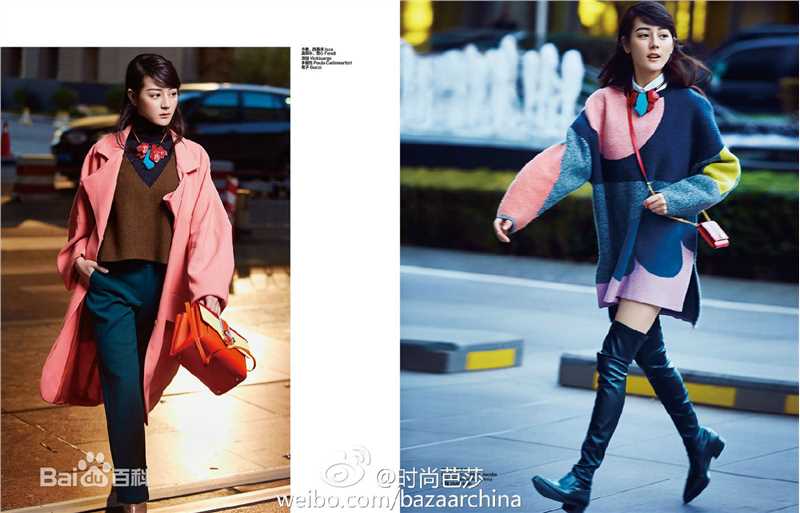 迪丽热巴·迪力木拉提(Dilraba)Harper's Bazaar时尚芭莎图片图集
