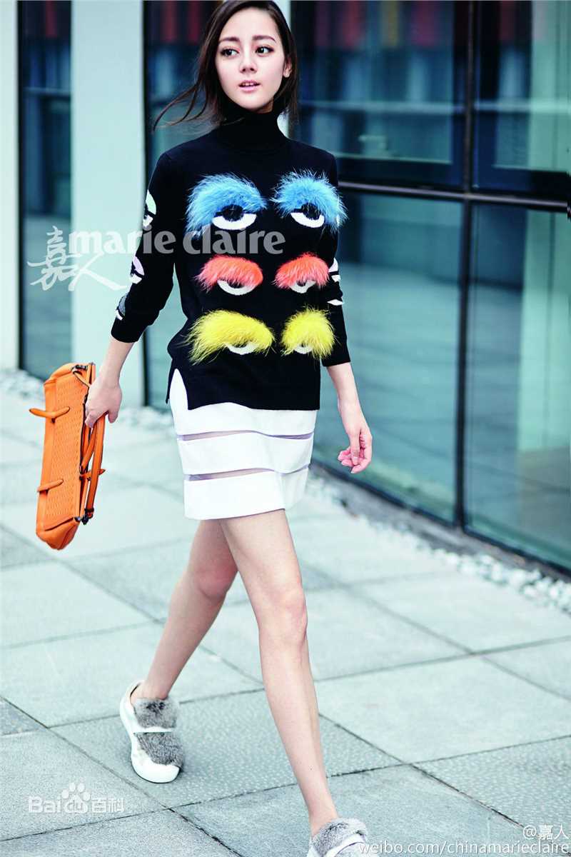 迪丽热巴·迪力木拉提(Dilraba)Marie Claire嘉人图片图册