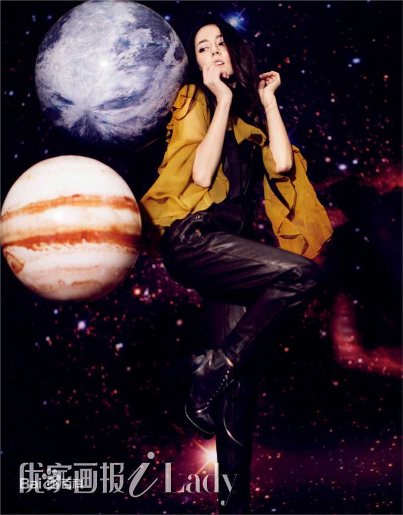 迪丽热巴·迪力木拉提(Dilraba)优家画报图片图册