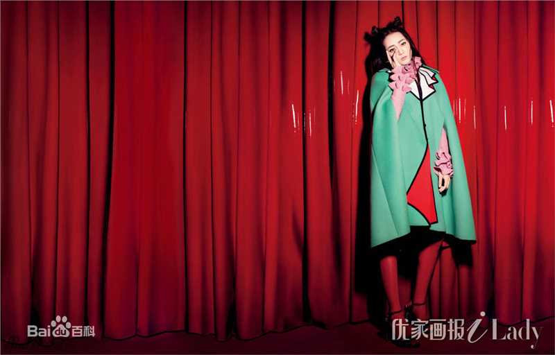 迪丽热巴·迪力木拉提(Dilraba)优家画报图片图册