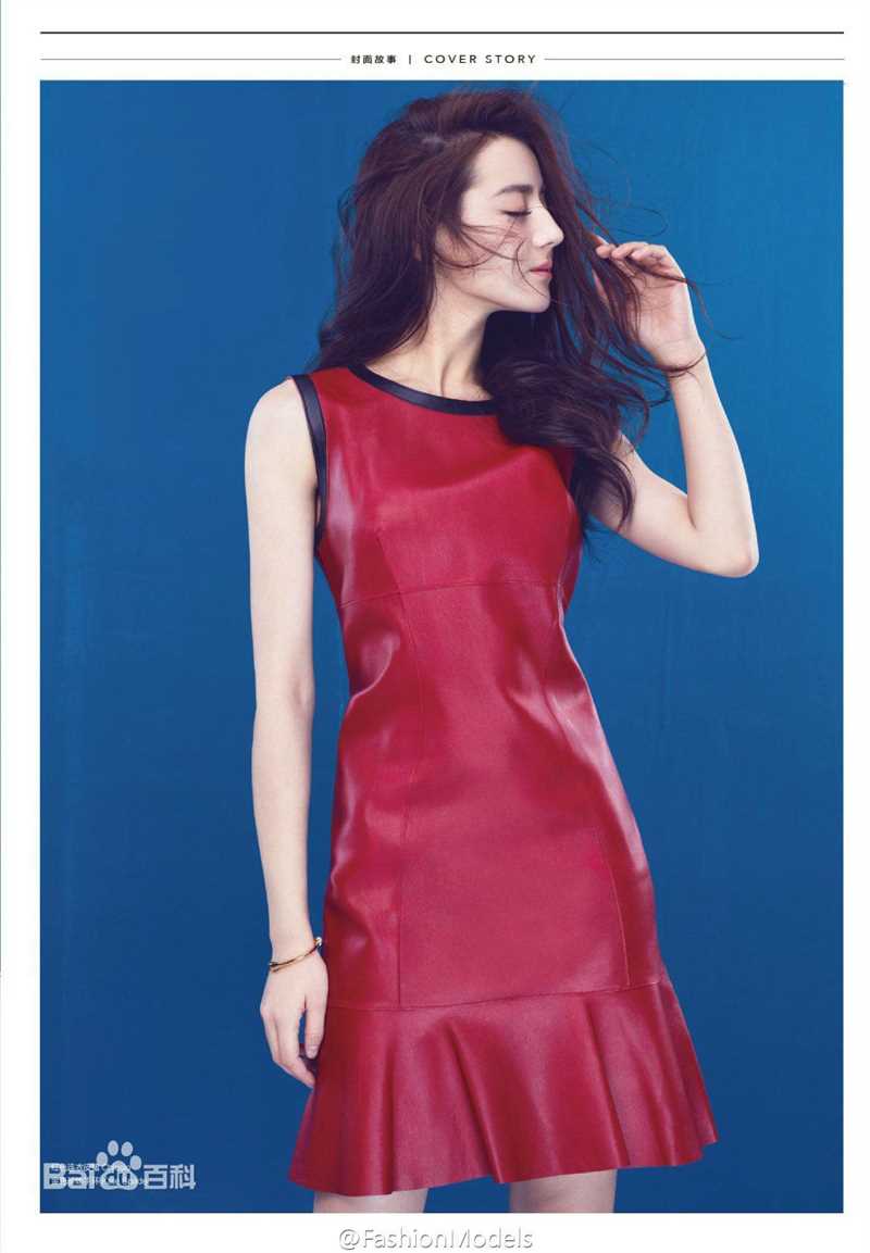 迪丽热巴·迪力木拉提(Dilraba)精品购物指南性感图片图集