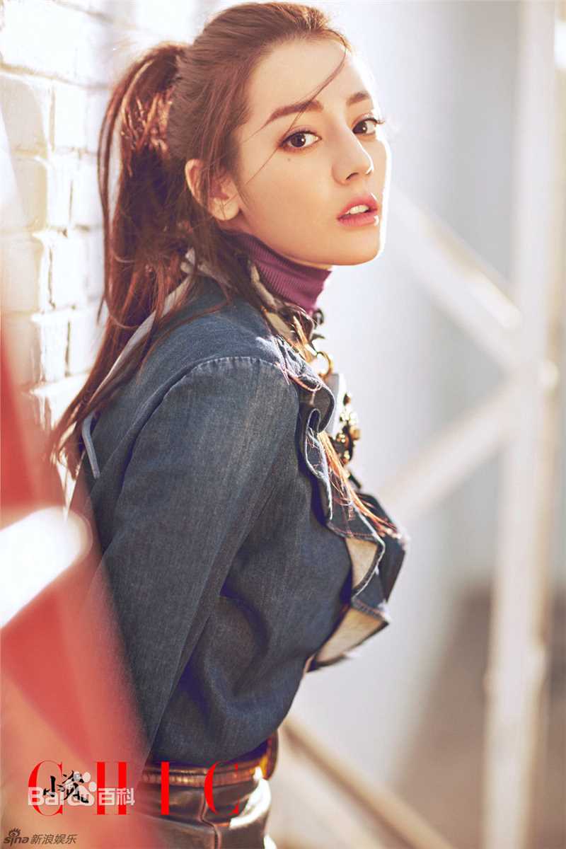 最全迪丽热巴·迪力木拉提(Dilraba)在《小资CHIC》17年1月刊中的相册