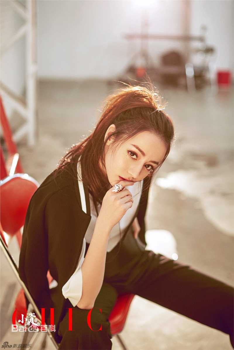 最全迪丽热巴·迪力木拉提(Dilraba)在《小资CHIC》17年1月刊中的相册
