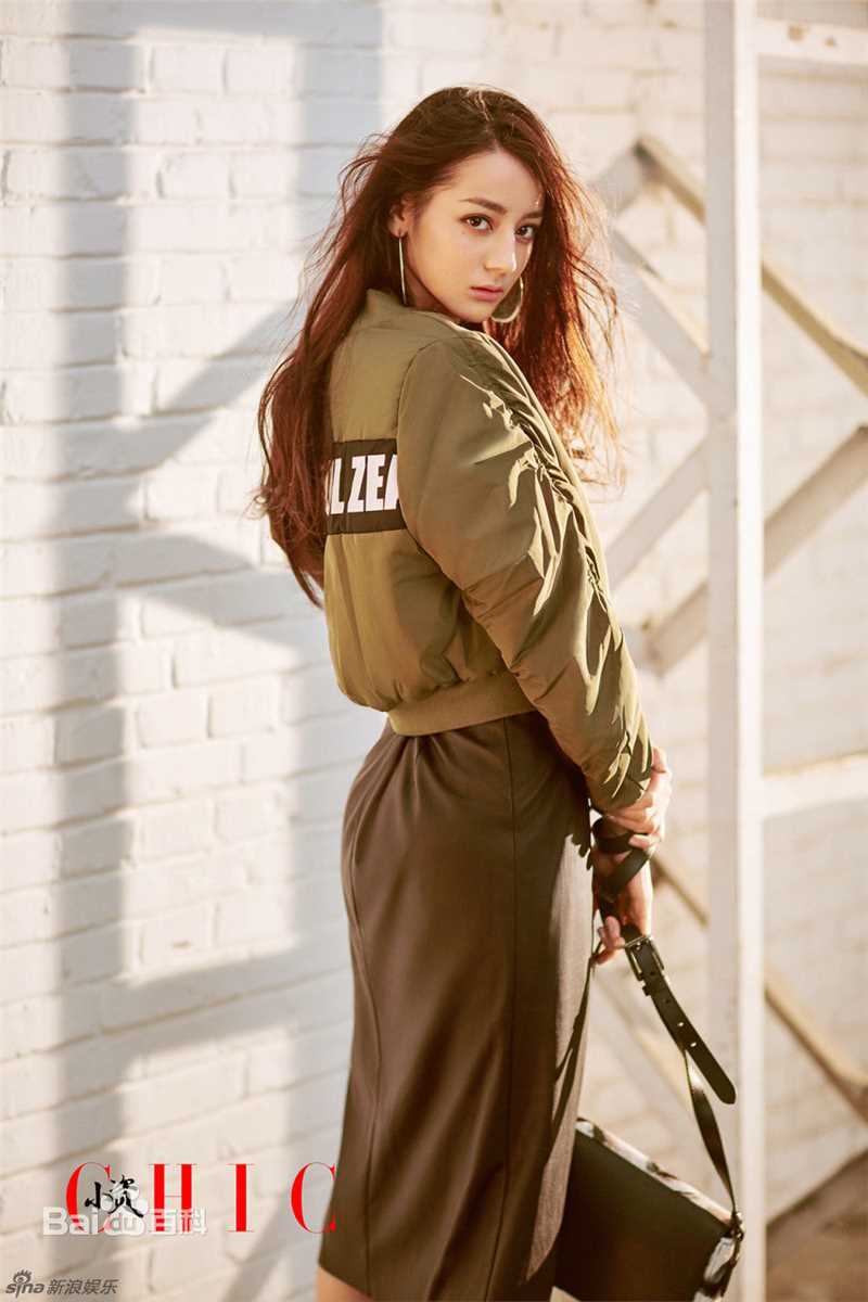 最全迪丽热巴·迪力木拉提(Dilraba)在《小资CHIC》17年1月刊中的相册