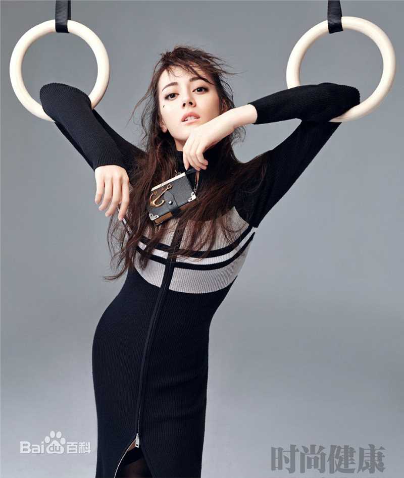 迪丽热巴·迪力木拉提(Dilraba)时尚健康图片图册