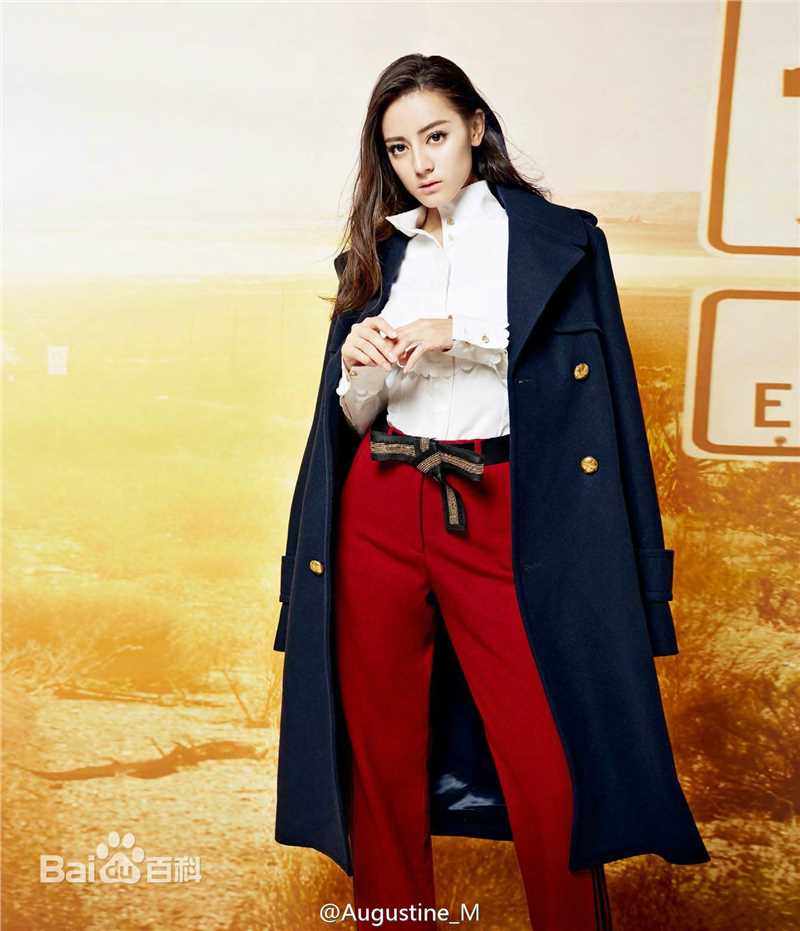 迪丽热巴·迪力木拉提(Dilraba)伊周Femina前后照片