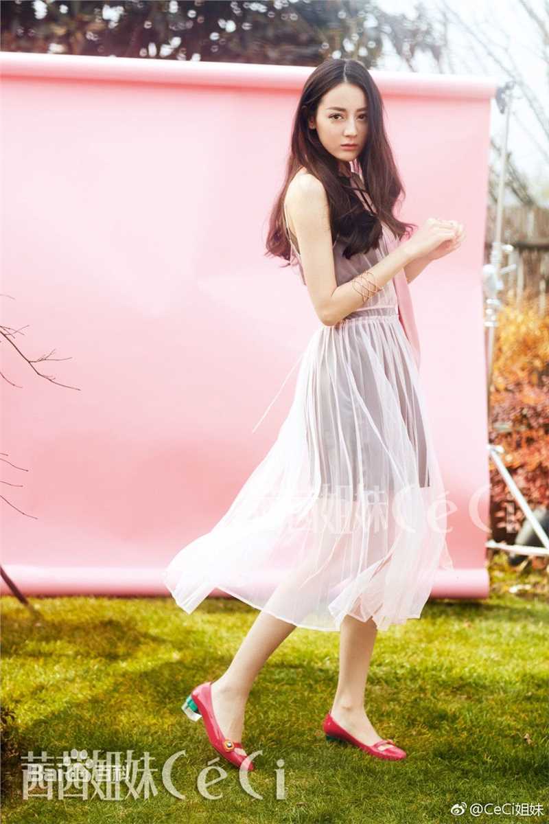 最优质迪丽热巴·迪力木拉提(Dilraba)在《茜茜姐妹》17年3月刊中的相册