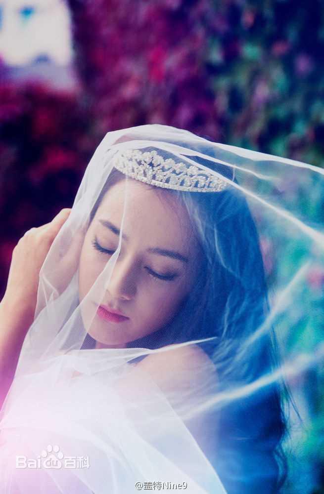 最优质迪丽热巴·迪力木拉提(Dilraba)在《茜茜姐妹》17年3月刊中的相册