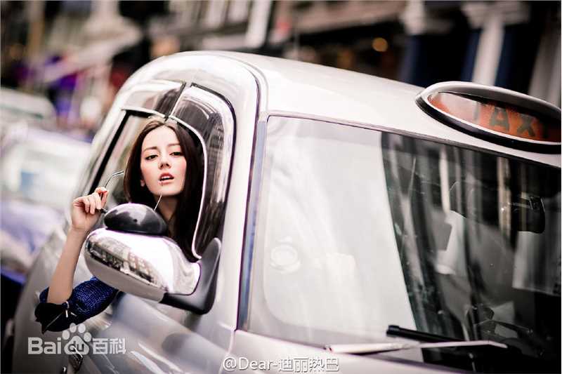 迪丽热巴·迪力木拉提(Dilraba)街拍图册