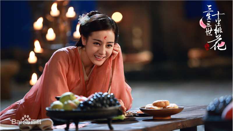 高清迪丽热巴·迪力木拉提(Dilraba)在《三生三世十里桃花》中的图册