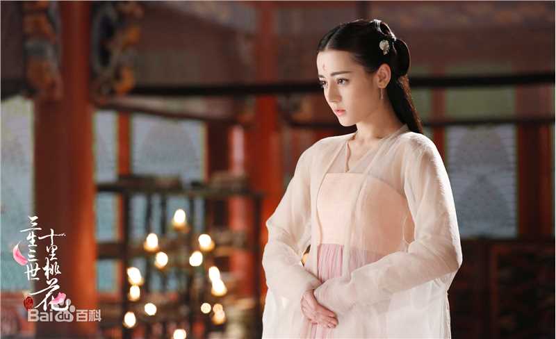 高清迪丽热巴·迪力木拉提(Dilraba)在《三生三世十里桃花》中的图册