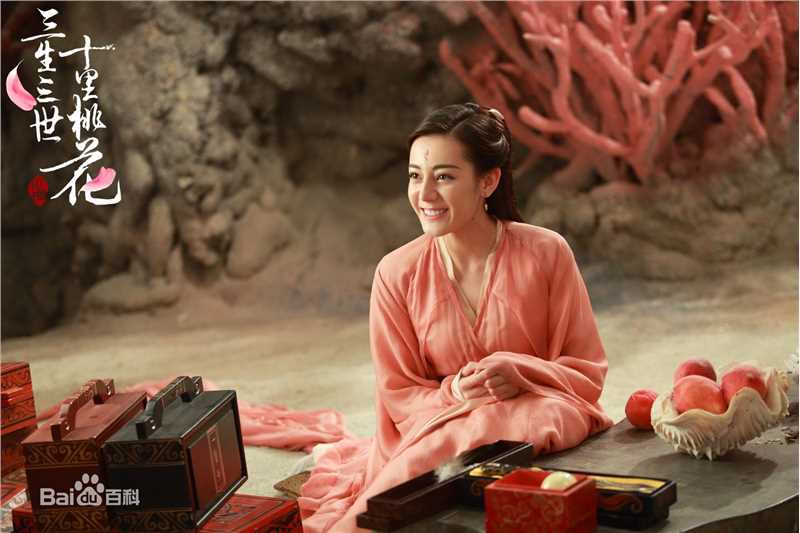 高清迪丽热巴·迪力木拉提(Dilraba)在《三生三世十里桃花》中的图册