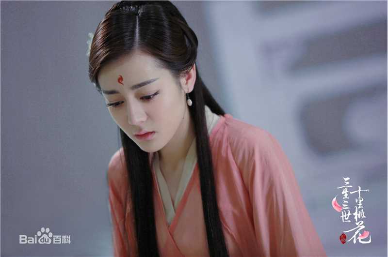 高清迪丽热巴·迪力木拉提(Dilraba)在《三生三世十里桃花》中的图册
