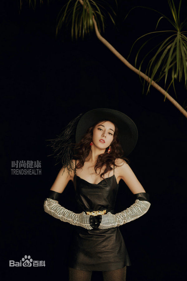 迪丽热巴·迪力木拉提(Dilraba)时尚健康前后照片