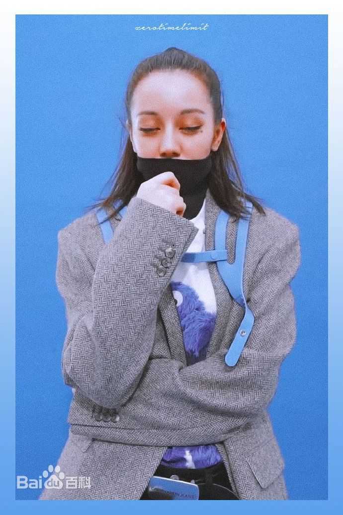 迪丽热巴·迪力木拉提(Dilraba)YOHO潮流志图册