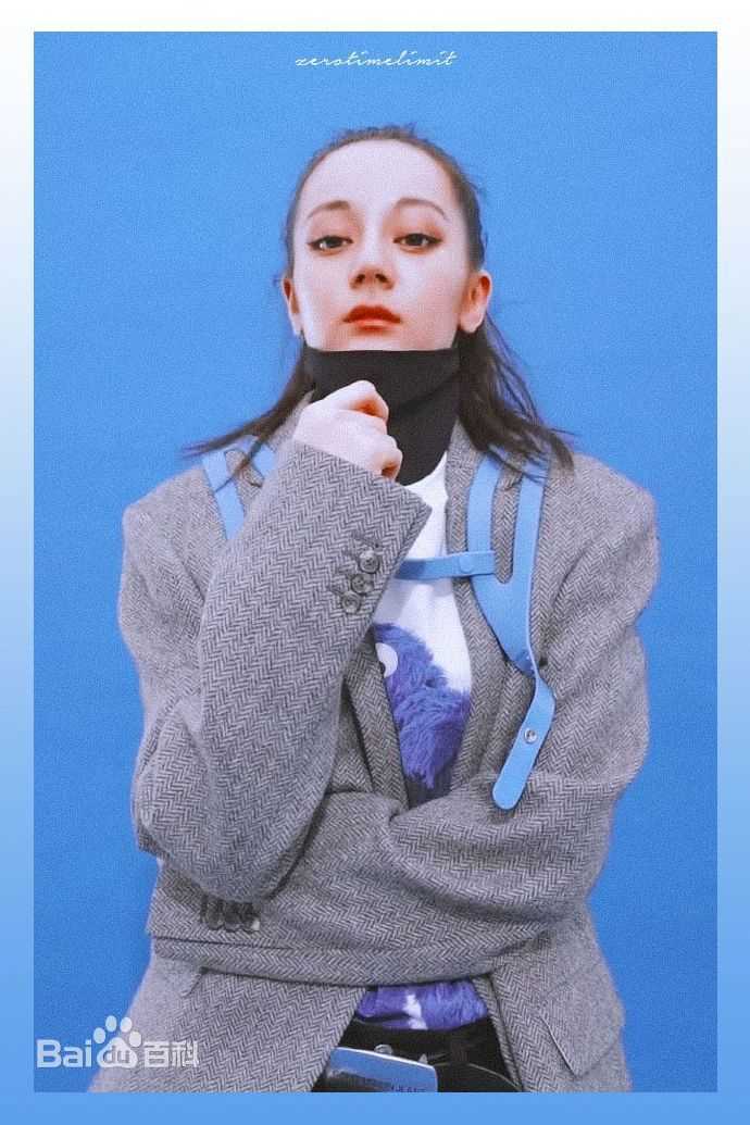 迪丽热巴·迪力木拉提(Dilraba)YOHO潮流志图册