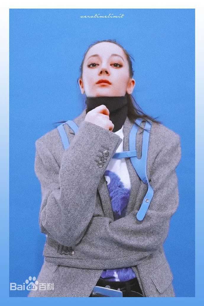 迪丽热巴·迪力木拉提(Dilraba)YOHO潮流志图册