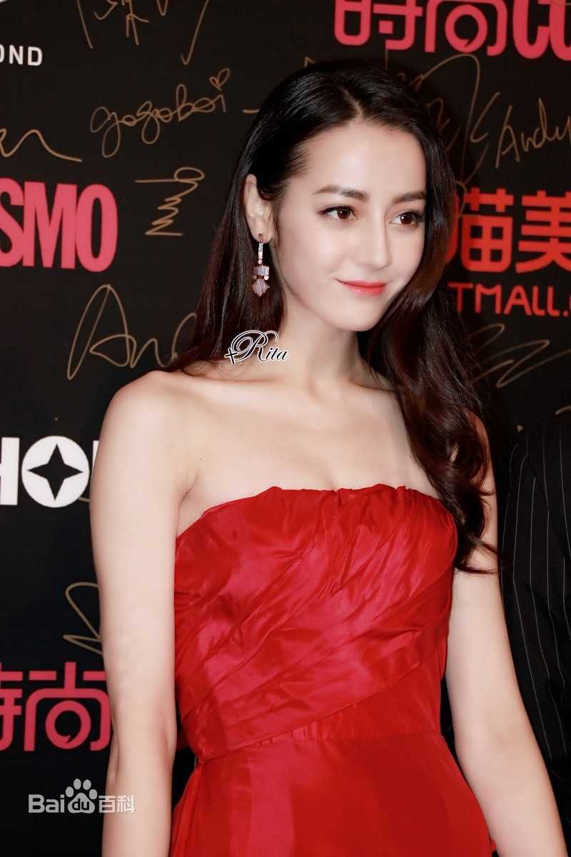 迪丽热巴·迪力木拉提(Dilraba)15 2016年时尚coo美丽盛典前后照片