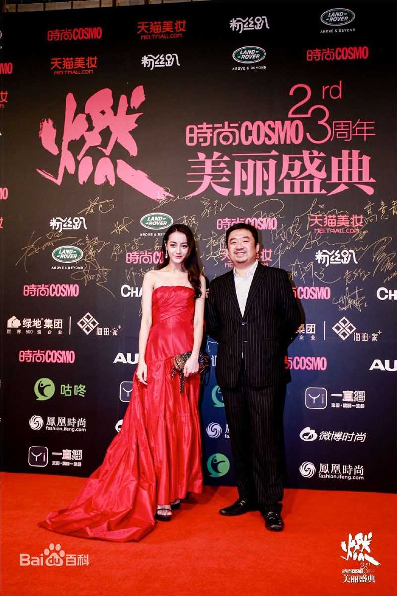 迪丽热巴·迪力木拉提(Dilraba)15 2016年时尚coo美丽盛典前后照片