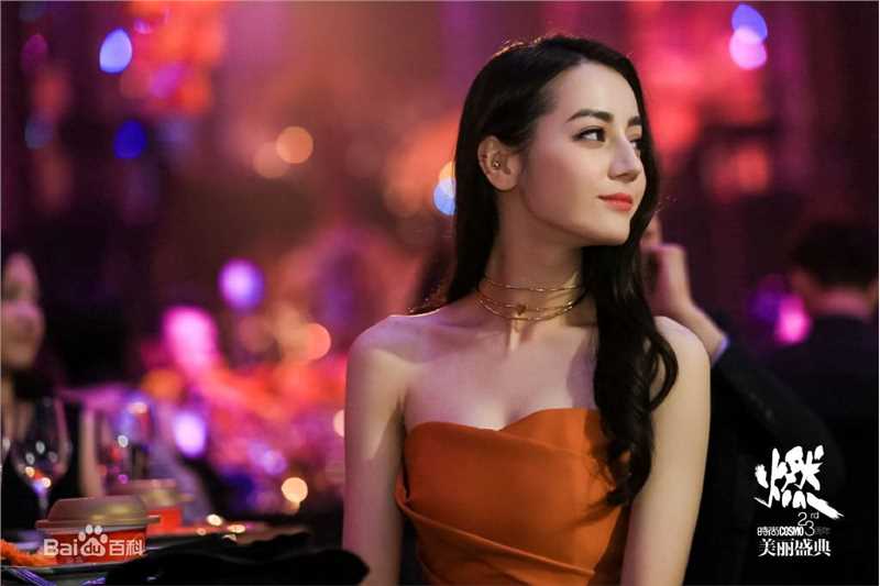 迪丽热巴·迪力木拉提(Dilraba)15 2016年时尚coo美丽盛典前后照片