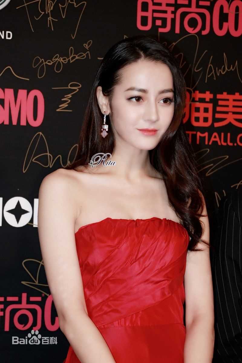 迪丽热巴·迪力木拉提(Dilraba)15 2016年时尚coo美丽盛典前后照片