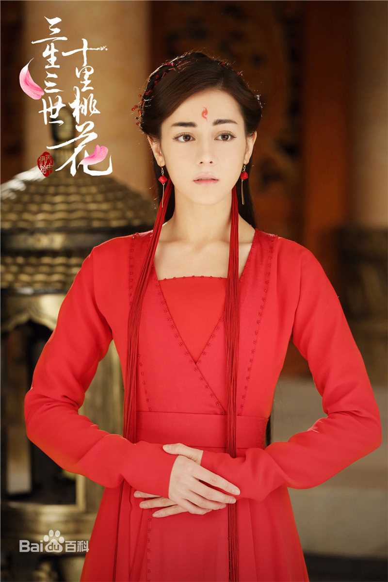 最全迪丽热巴·迪力木拉提(Dilraba)在05《三生三世十里桃花》饰凤九中的壁纸