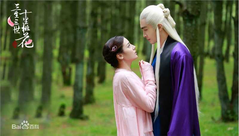 最全迪丽热巴·迪力木拉提(Dilraba)在05《三生三世十里桃花》饰凤九中的壁纸