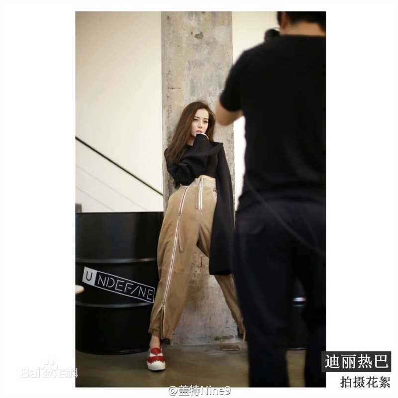 最新迪丽热巴·迪力木拉提(Dilraba)在08《红秀GRAZIA》中的壁纸