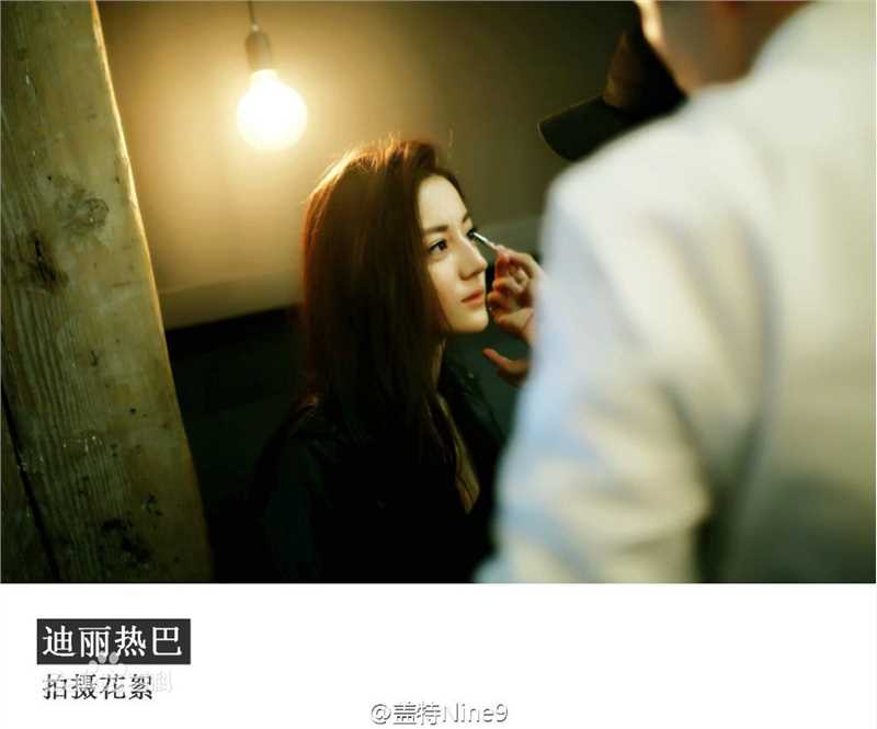 最新迪丽热巴·迪力木拉提(Dilraba)在08《红秀GRAZIA》中的壁纸