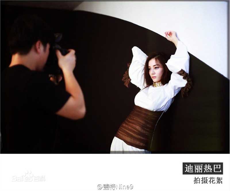 最新迪丽热巴·迪力木拉提(Dilraba)在08《红秀GRAZIA》中的壁纸