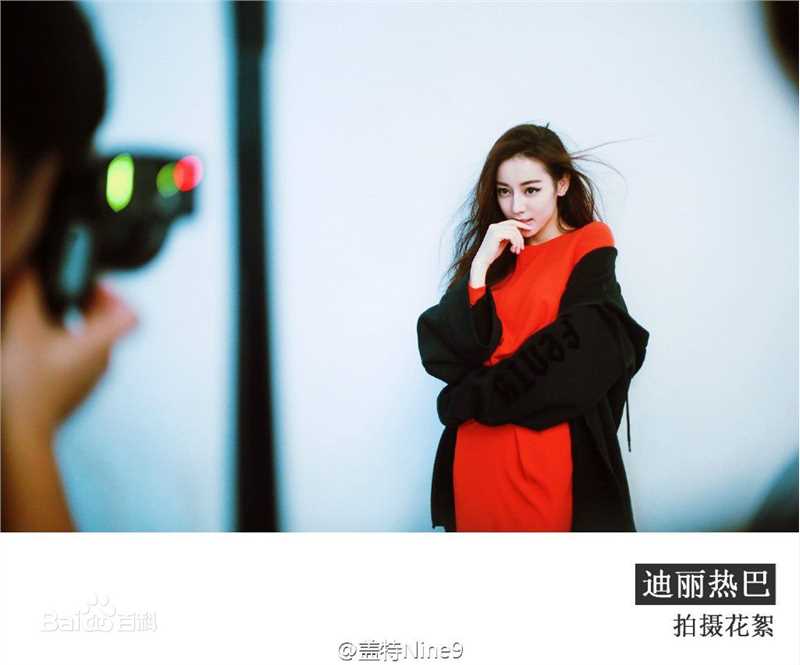 最新迪丽热巴·迪力木拉提(Dilraba)在08《红秀GRAZIA》中的壁纸