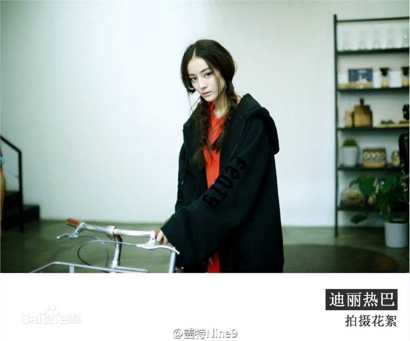 最新迪丽热巴·迪力木拉提(Dilraba)在08《红秀GRAZIA》中的壁纸