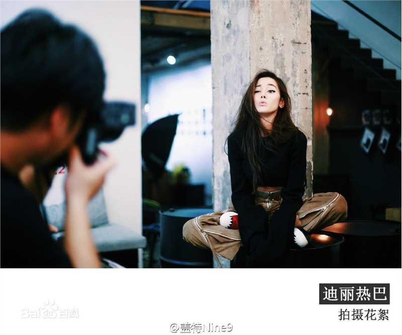 最新迪丽热巴·迪力木拉提(Dilraba)在08《红秀GRAZIA》中的壁纸