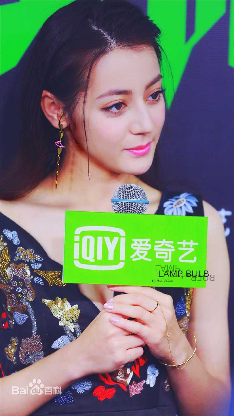 迪丽热巴·迪力木拉提(Dilraba)20 爱奇艺尖叫之夜图册