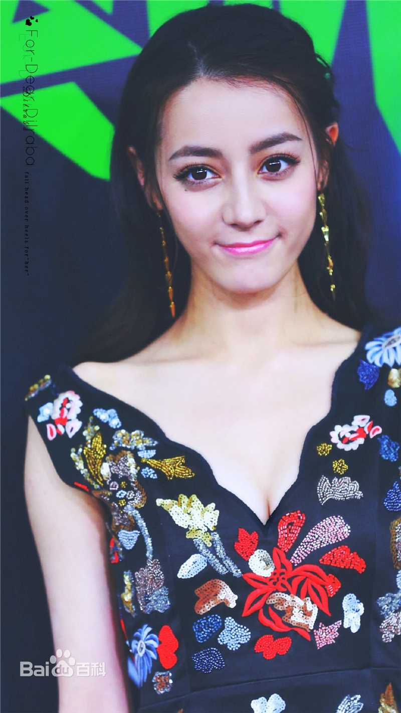 迪丽热巴·迪力木拉提(Dilraba)20 爱奇艺尖叫之夜图册