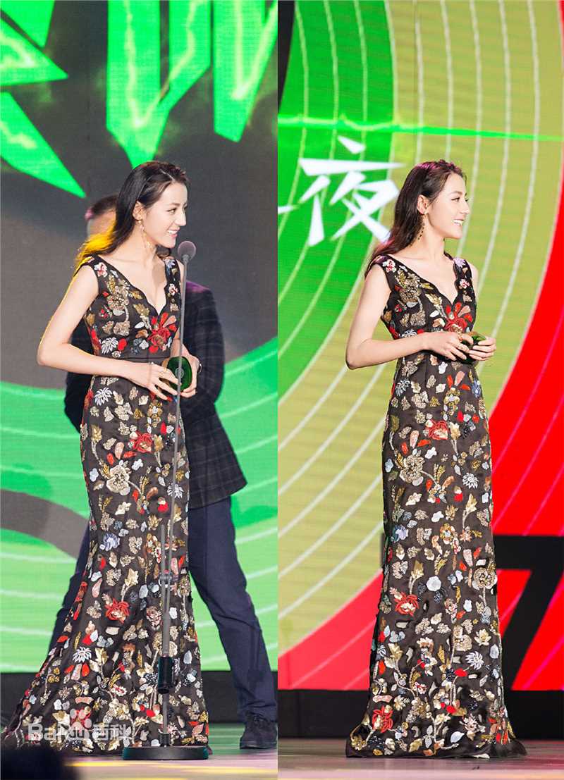 迪丽热巴·迪力木拉提(Dilraba)20 爱奇艺尖叫之夜图册