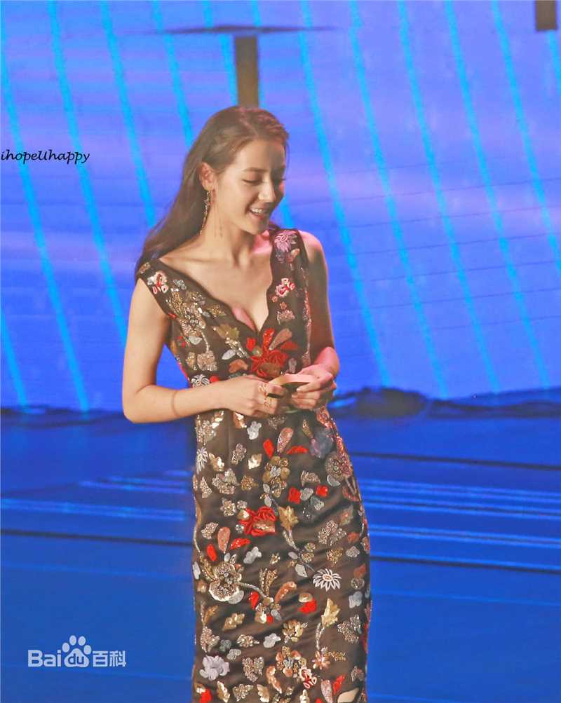 迪丽热巴·迪力木拉提(Dilraba)20 爱奇艺尖叫之夜图册