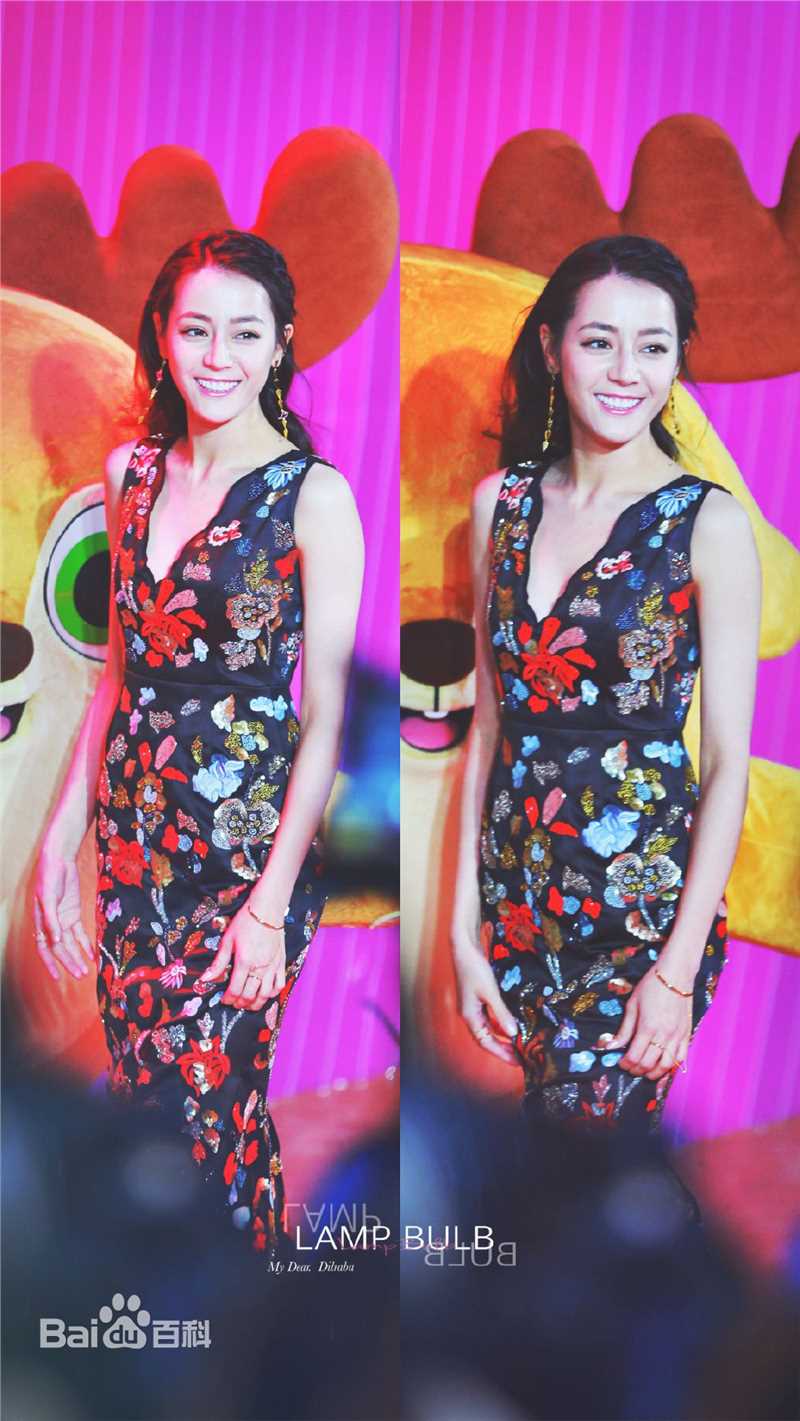 迪丽热巴·迪力木拉提(Dilraba)20 爱奇艺尖叫之夜图册